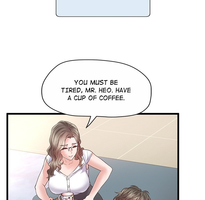 Tutoring the Lonely Missus Chapter 1 Page 23