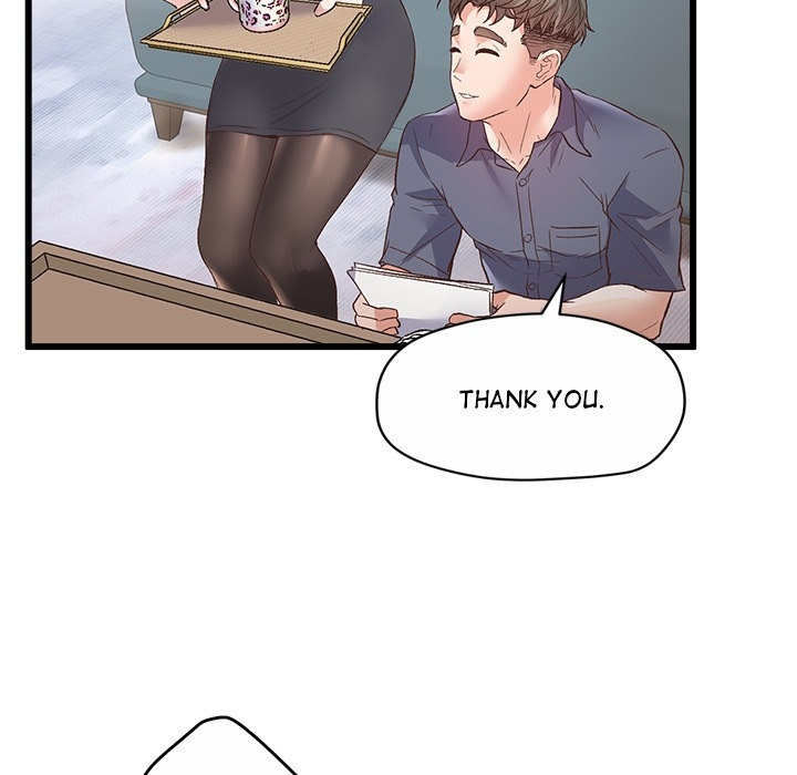 Tutoring the Lonely Missus Chapter 1 Page 24