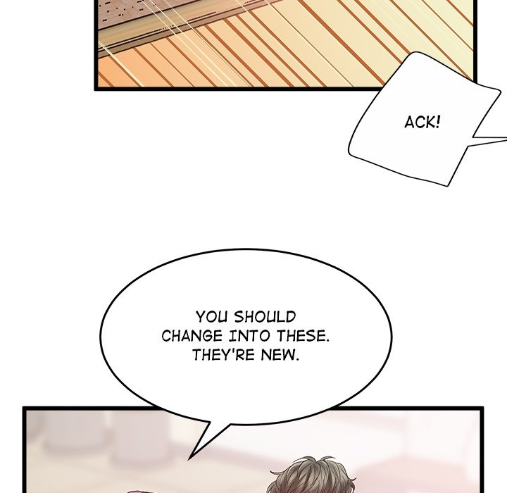 Tutoring the Lonely Missus Chapter 1 Page 26
