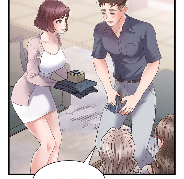 Tutoring the Lonely Missus Chapter 1 Page 27