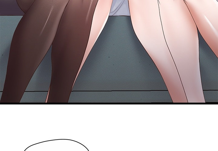 Tutoring the Lonely Missus Chapter 1 Page 3