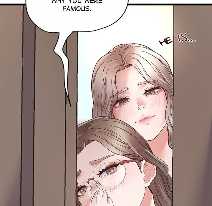 Tutoring the Lonely Missus Chapter 1 Page 34