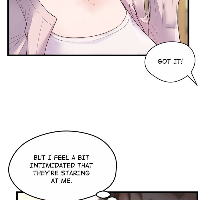 Tutoring the Lonely Missus Chapter 1 Page 7