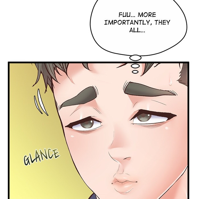 Tutoring the Lonely Missus Chapter 1 Page 9