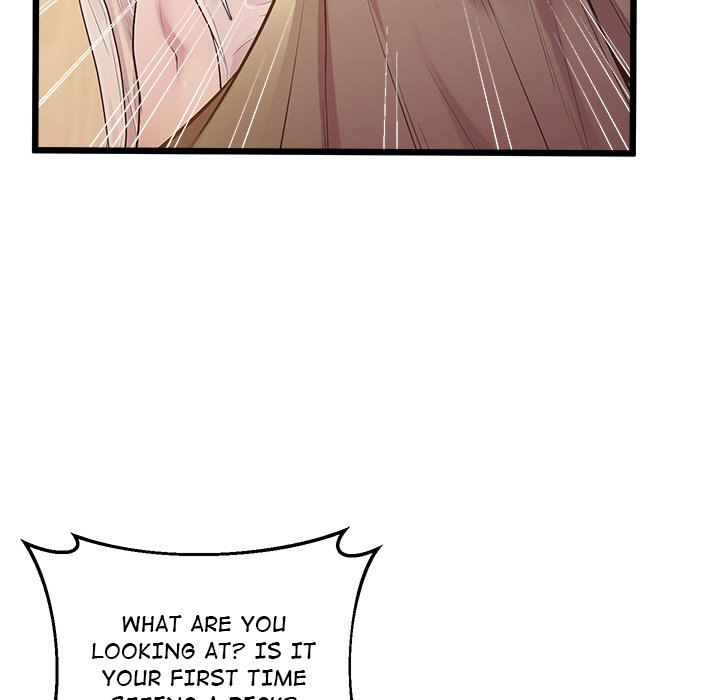 Tutoring the Lonely Missus Chapter 9 Page 122