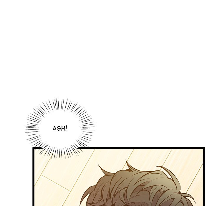 Tutoring the Lonely Missus Chapter 9 Page 139