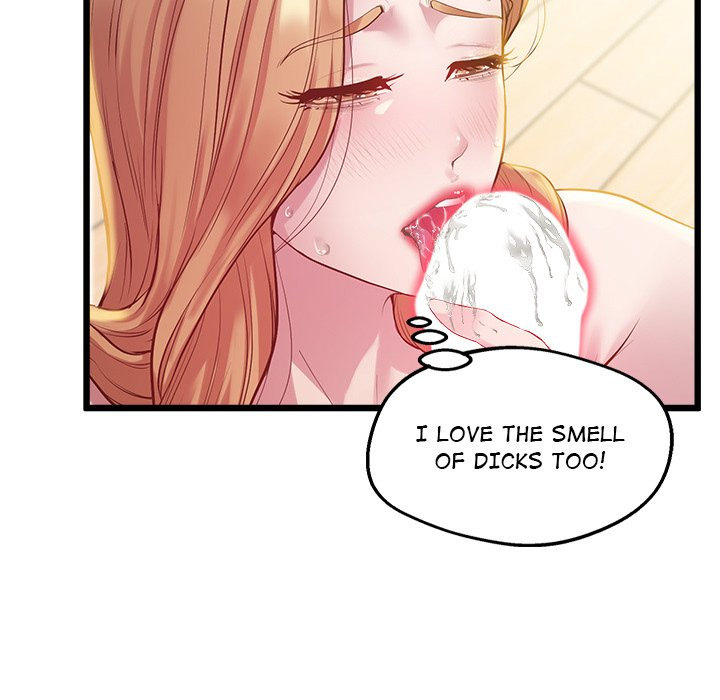 Tutoring the Lonely Missus Chapter 9 Page 148