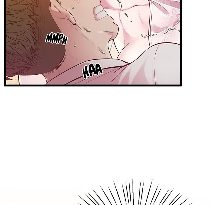 Tutoring the Lonely Missus Chapter 9 Page 150