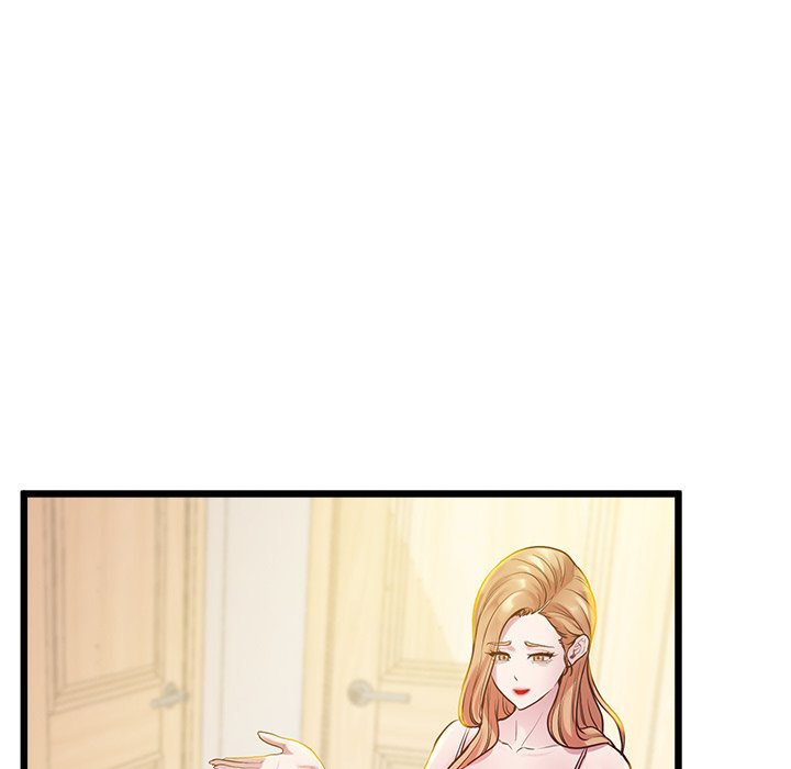 Tutoring the Lonely Missus Chapter 9 Page 27