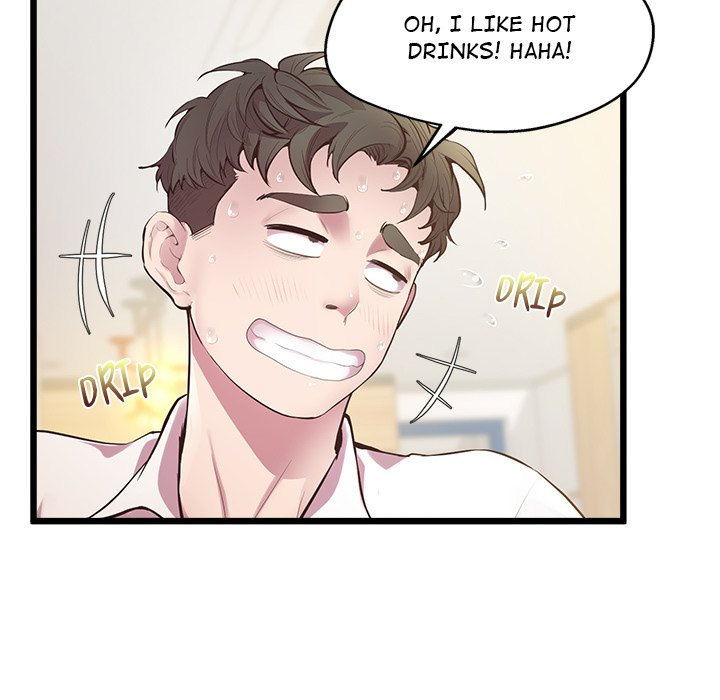 Tutoring the Lonely Missus Chapter 9 Page 50