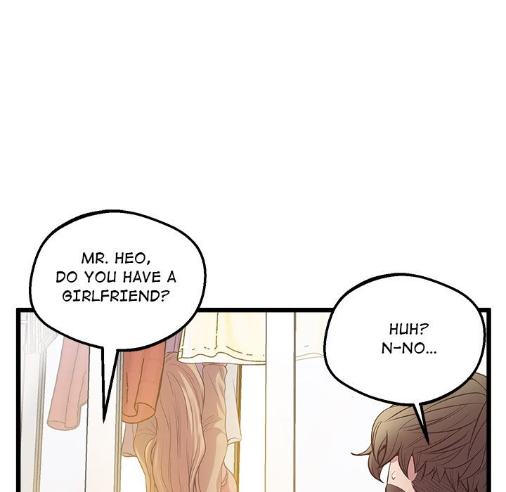 Tutoring the Lonely Missus Chapter 9 Page 59