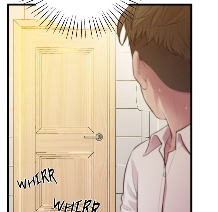 Tutoring the Lonely Missus Chapter 9 Page 73