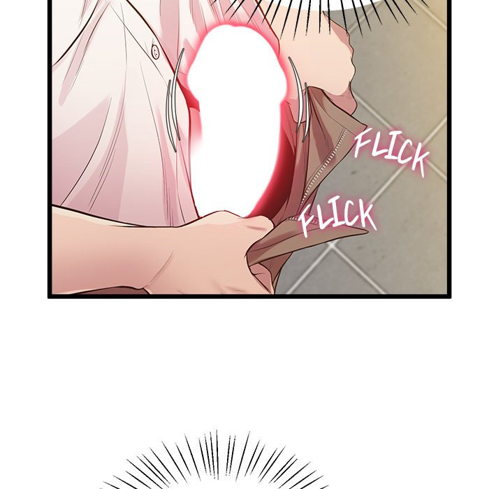 Tutoring the Lonely Missus Chapter 9 Page 75