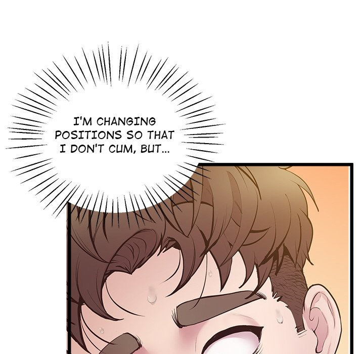 Tutoring the Lonely Missus Chapter 10 Page 123