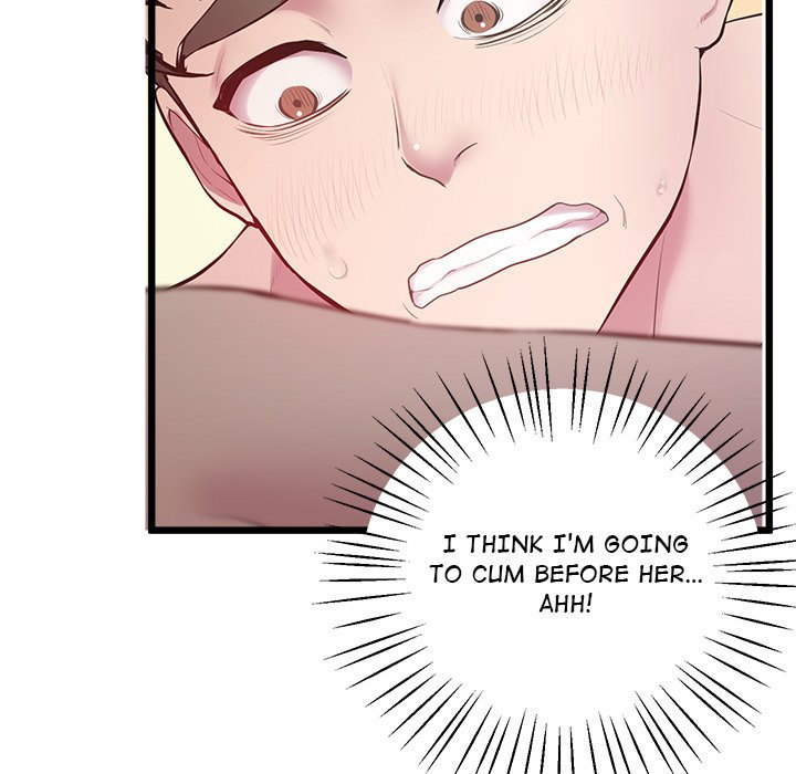 Tutoring the Lonely Missus Chapter 10 Page 124