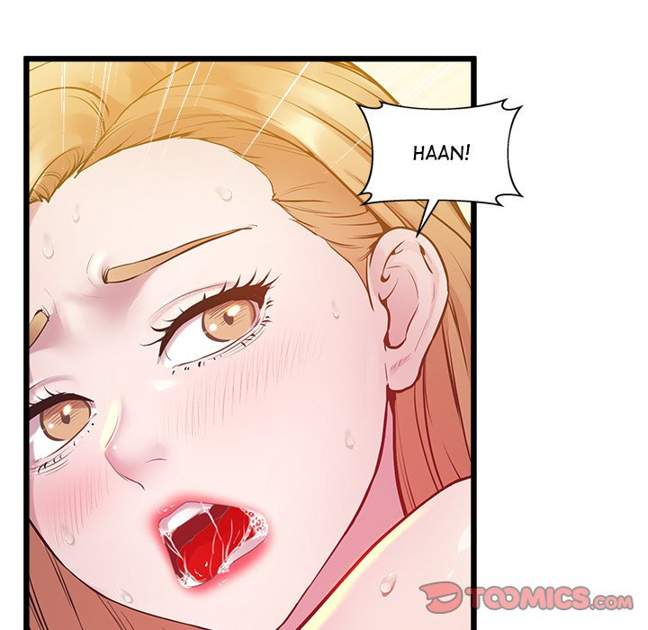 Tutoring the Lonely Missus Chapter 10 Page 129