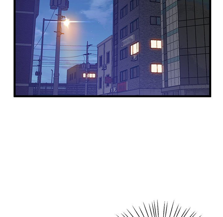 Tutoring the Lonely Missus Chapter 10 Page 143