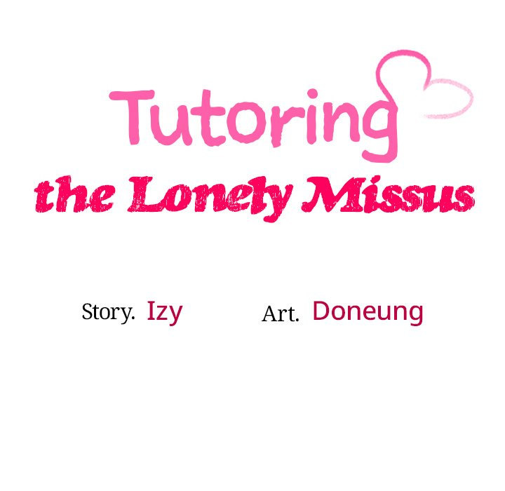 Tutoring the Lonely Missus Chapter 10 Page 17