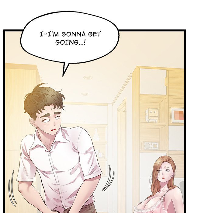 Tutoring the Lonely Missus Chapter 10 Page 37