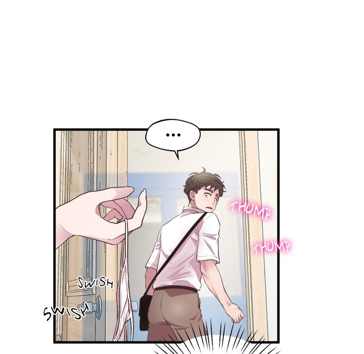 Tutoring the Lonely Missus Chapter 10 Page 45