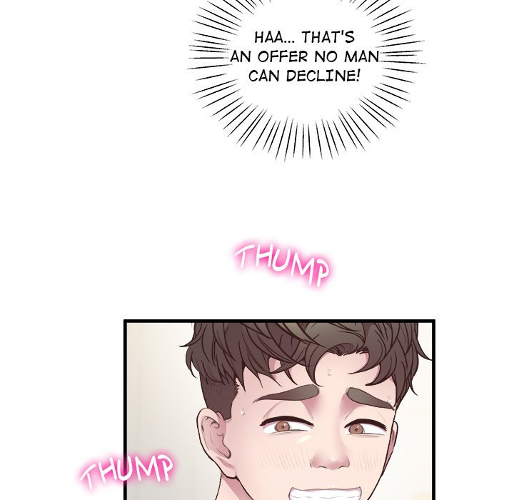 Tutoring the Lonely Missus Chapter 10 Page 46