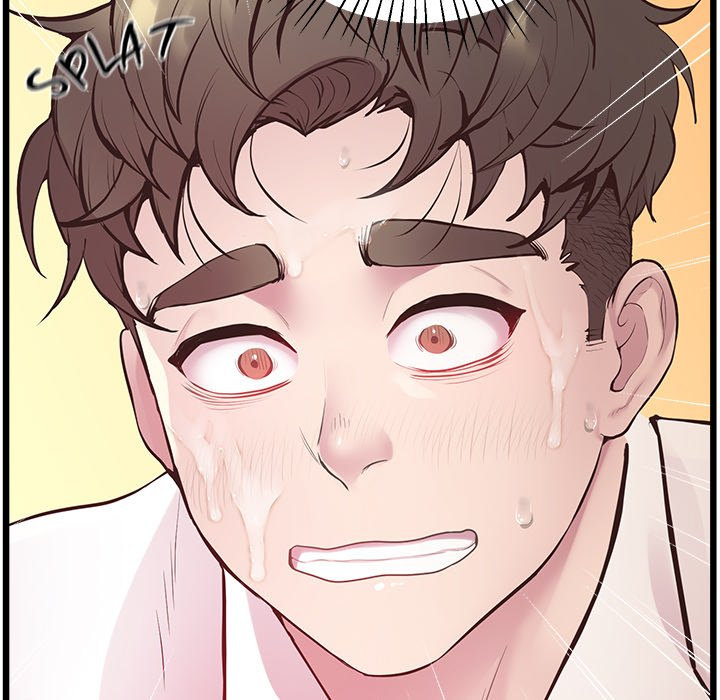 Tutoring the Lonely Missus Chapter 10 Page 72