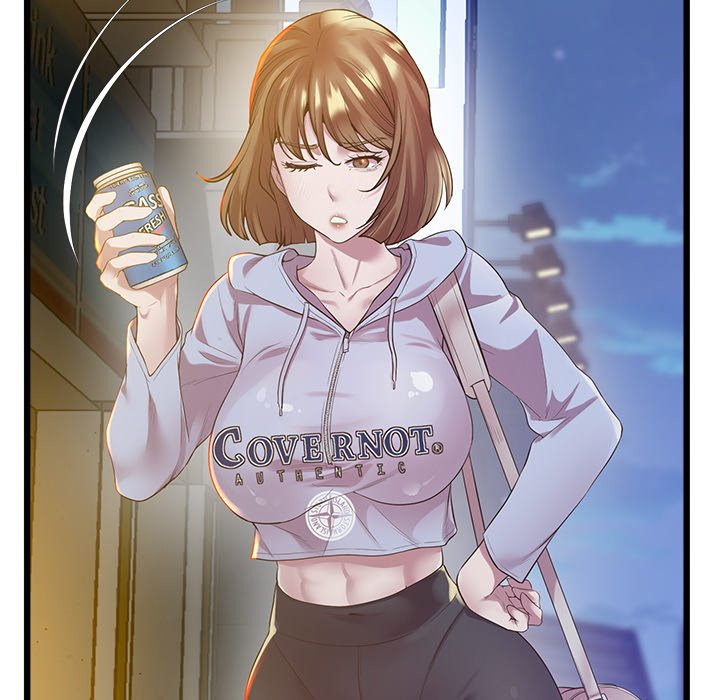 Tutoring the Lonely Missus Chapter 11 Page 103