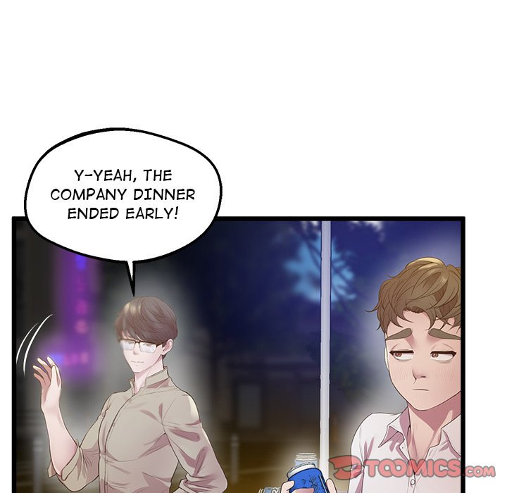 Tutoring the Lonely Missus Chapter 11 Page 108