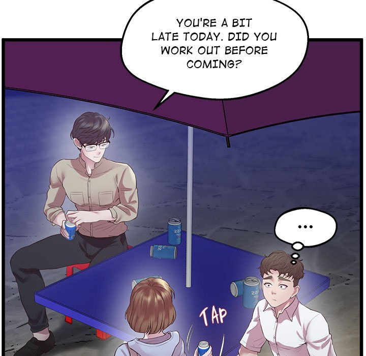Tutoring the Lonely Missus Chapter 11 Page 110