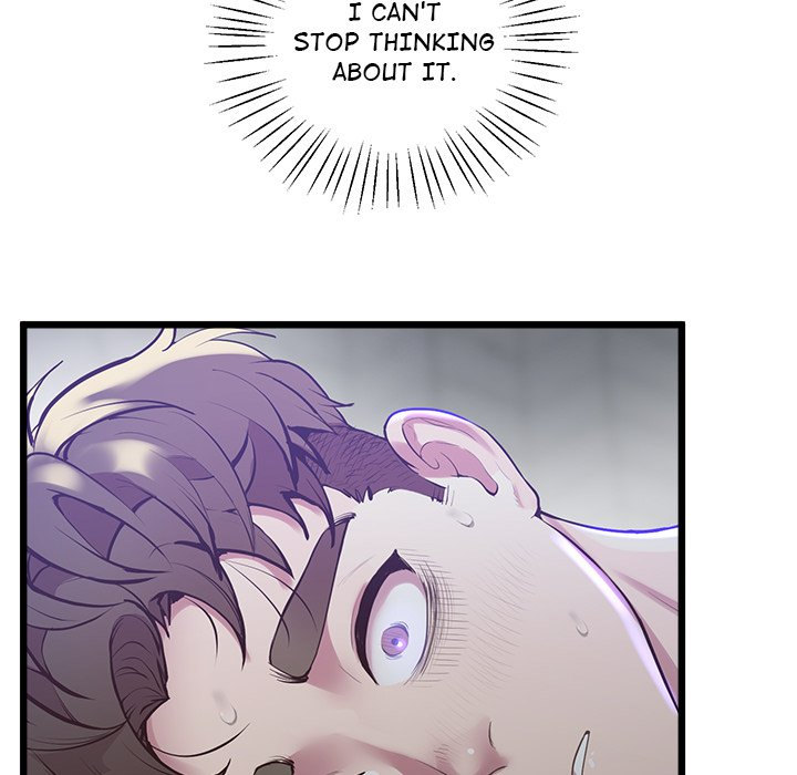 Tutoring the Lonely Missus Chapter 11 Page 120
