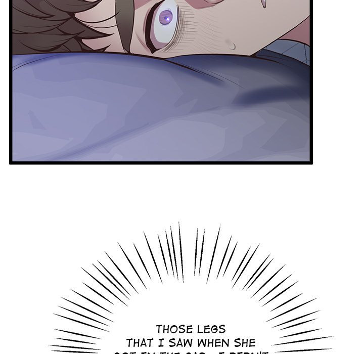 Tutoring the Lonely Missus Chapter 11 Page 121