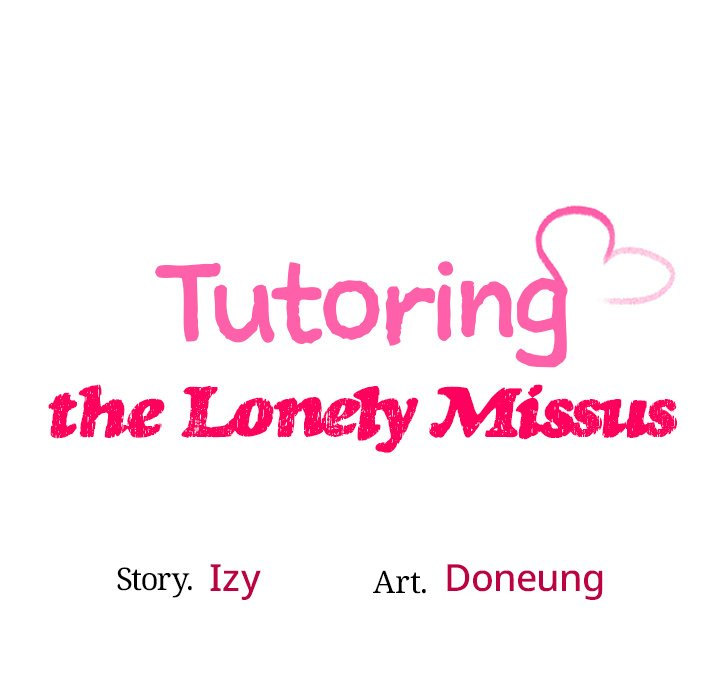 Tutoring the Lonely Missus Chapter 11 Page 14