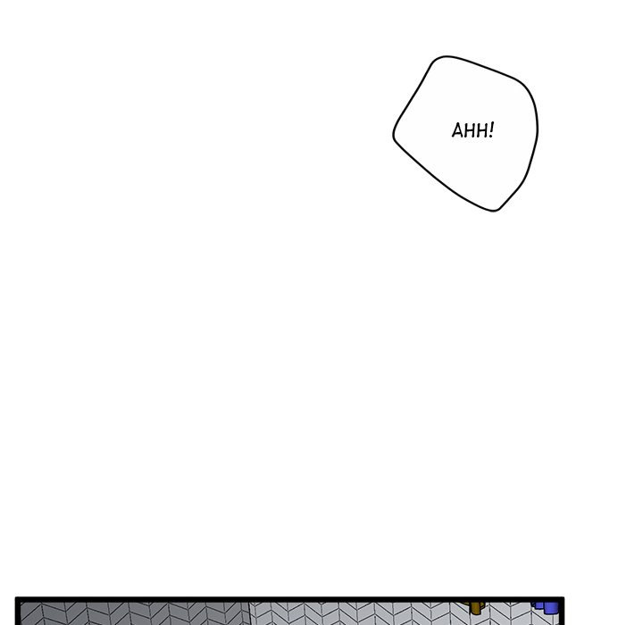 Tutoring the Lonely Missus Chapter 11 Page 147
