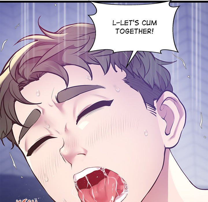 Tutoring the Lonely Missus Chapter 11 Page 157