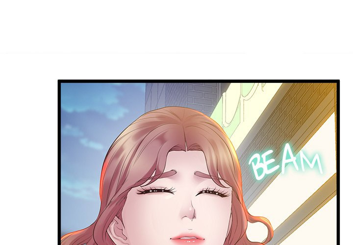 Tutoring the Lonely Missus Chapter 11 Page 3