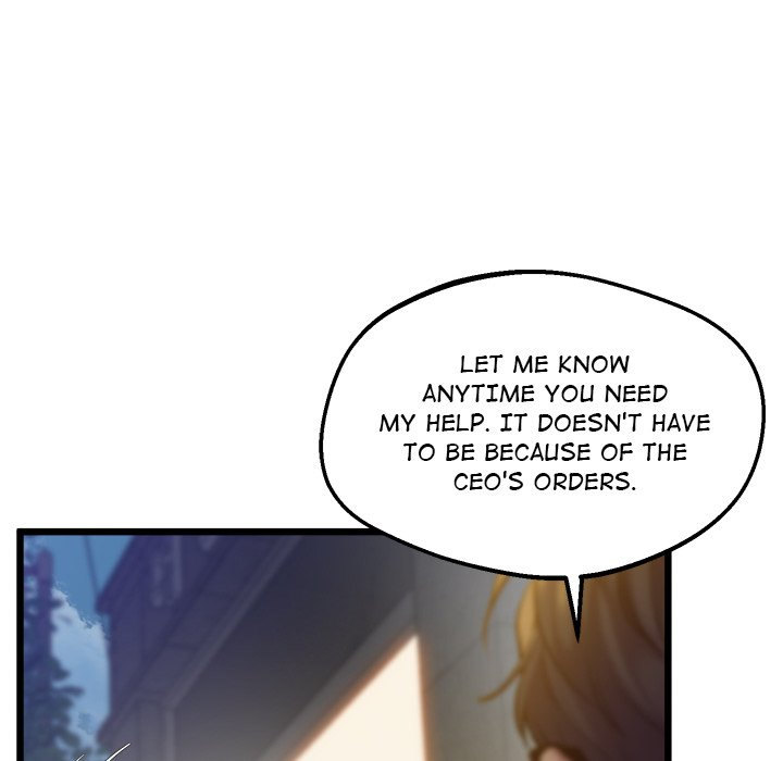 Tutoring the Lonely Missus Chapter 11 Page 32