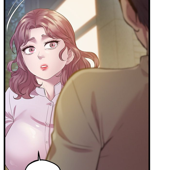 Tutoring the Lonely Missus Chapter 11 Page 33