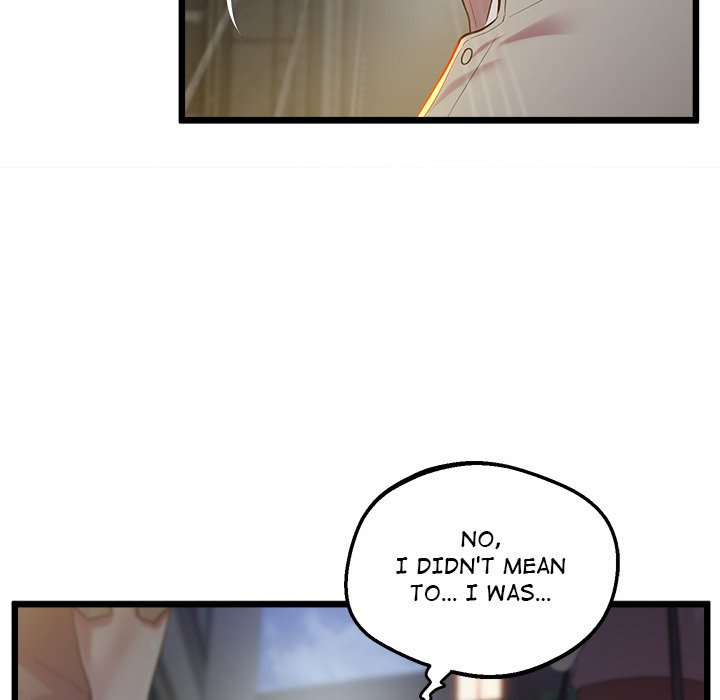 Tutoring the Lonely Missus Chapter 11 Page 42