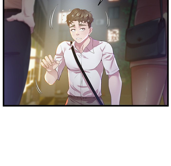 Tutoring the Lonely Missus Chapter 11 Page 43