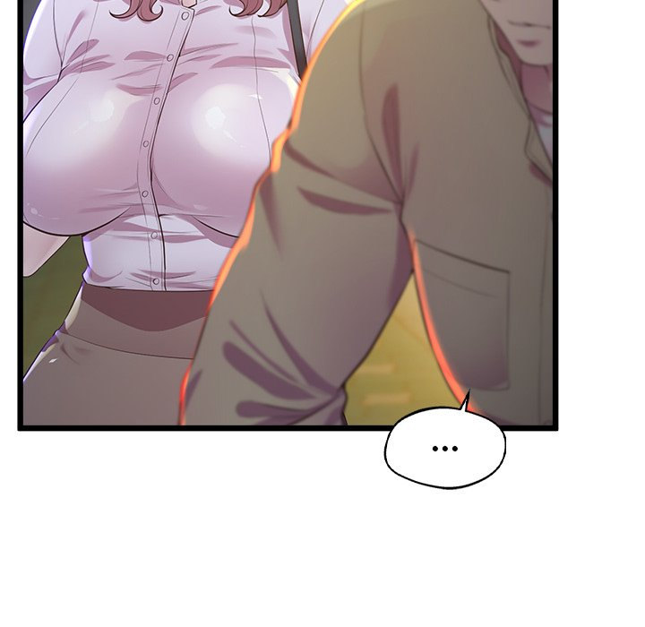 Tutoring the Lonely Missus Chapter 11 Page 45