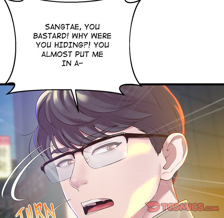 Tutoring the Lonely Missus Chapter 11 Page 68