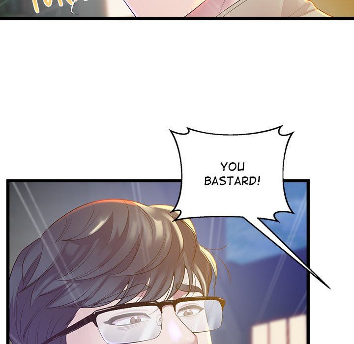 Tutoring the Lonely Missus Chapter 11 Page 69