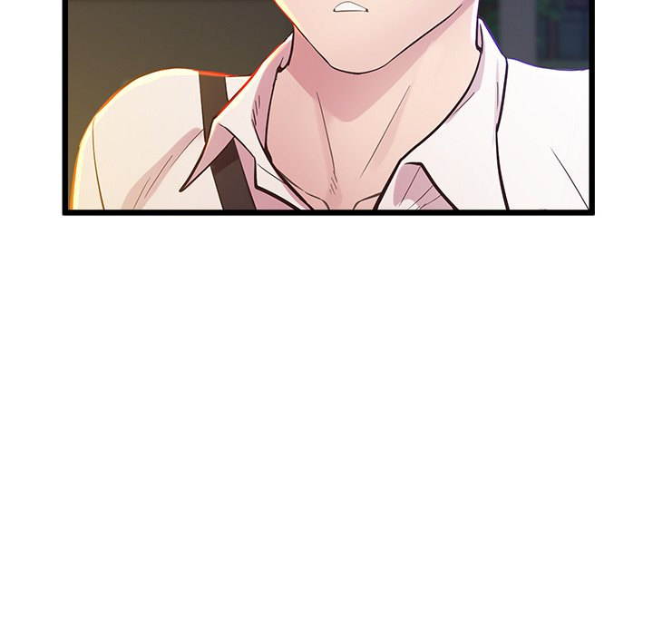 Tutoring the Lonely Missus Chapter 11 Page 7