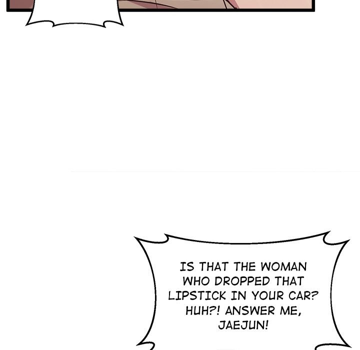 Tutoring the Lonely Missus Chapter 11 Page 71