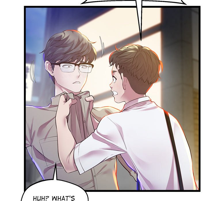 Tutoring the Lonely Missus Chapter 11 Page 72