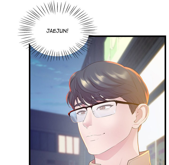 Tutoring the Lonely Missus Chapter 11 Page 8