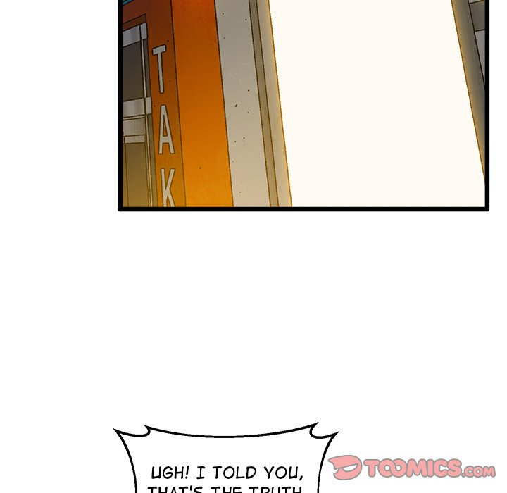 Tutoring the Lonely Missus Chapter 11 Page 84