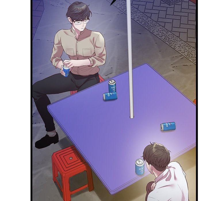 Tutoring the Lonely Missus Chapter 11 Page 97