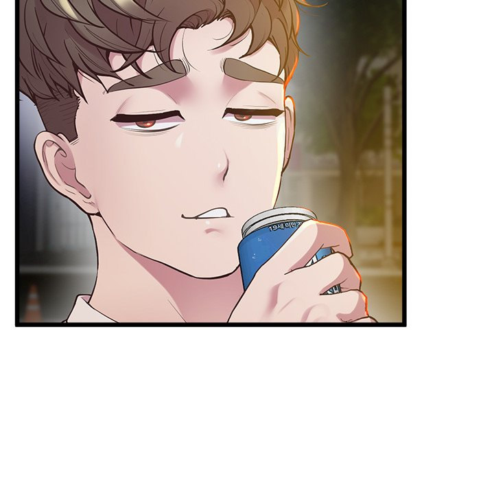 Tutoring the Lonely Missus Chapter 11 Page 99