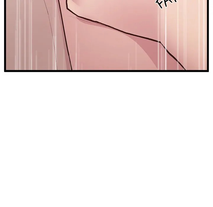 Tutoring the Lonely Missus Chapter 12 Page 109